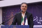 آئین رونمایی از «سرود اراک» و معارفه شهردار جدید اراک