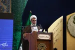 آیین اختتامیه نخستین کنگره بین المللی شعر ترکی غدیر‎‎