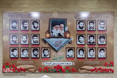 محفل انس با قرآن کریم در مسجد حضرت رسول اکرم (ص)‎‎