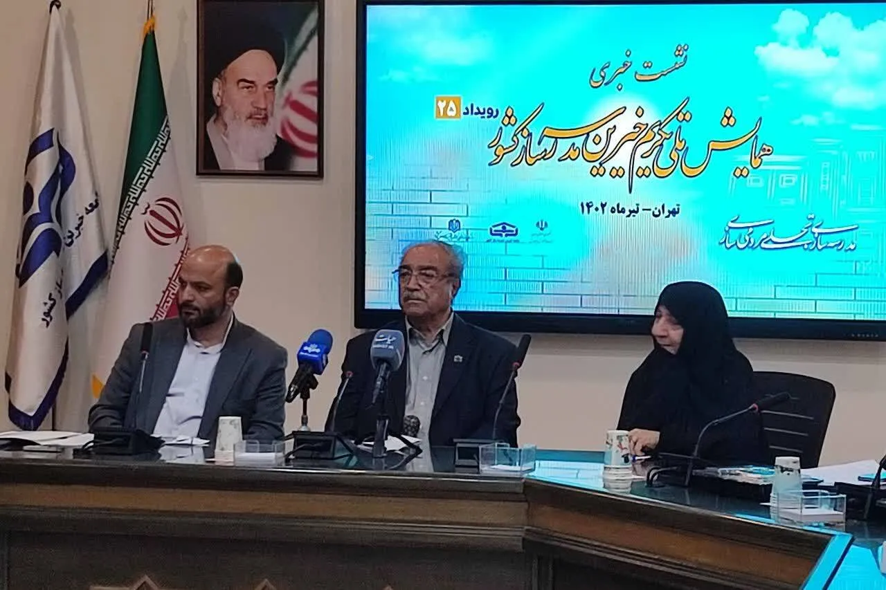 نیاز به 20 هزار میلیارد تومان برای تکمیل مدارس نیمه تمام
