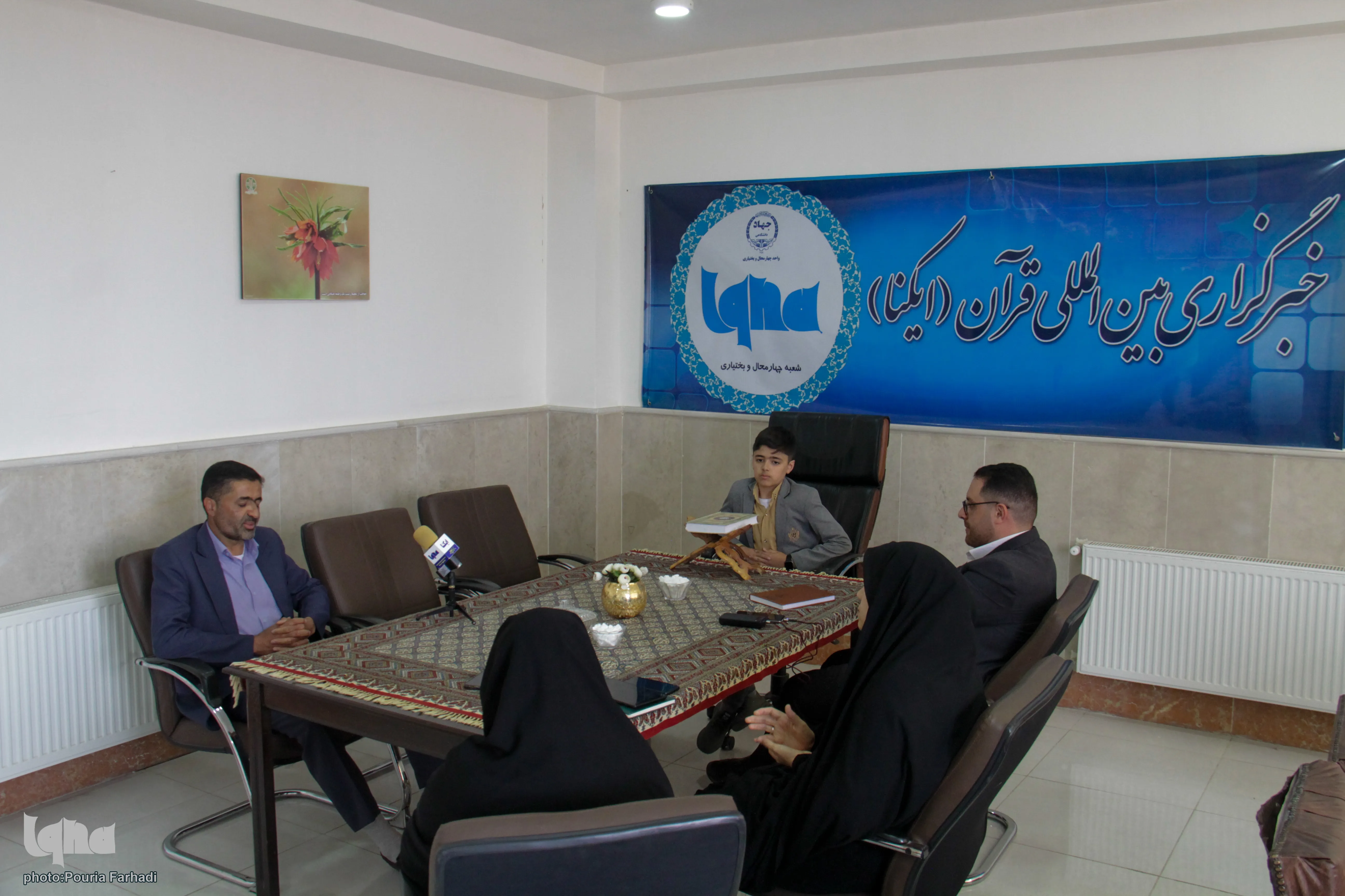 از روایت دوستی با قرآن تا تأکید بر پرورش استعدادهای نوجوانان