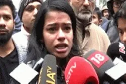 'আমি মুসলিম নই, তবু প্রতিবাদ করব'