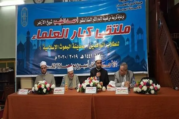 أستاذ أزهري: القرآن أسّس دعوته على التبليغ بالموعظة الحسنة