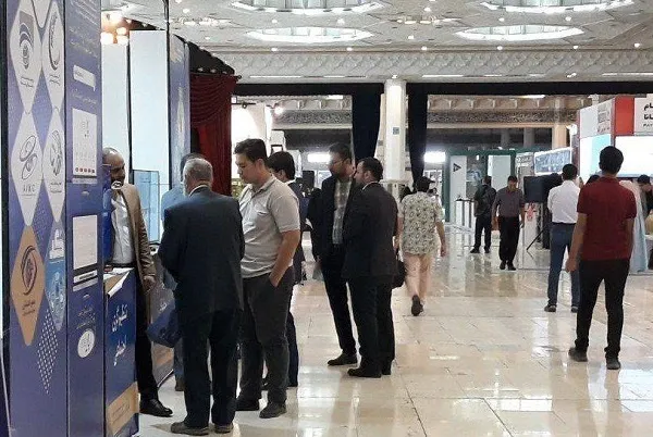 عناوین سکوهای ارائه‌کننده بن حمایتی در رصتا