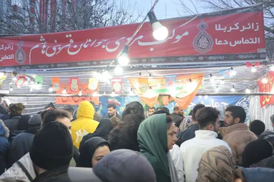 جشن «مهمونی کیلومتری عید نیمه شعبان» در ملایر‎