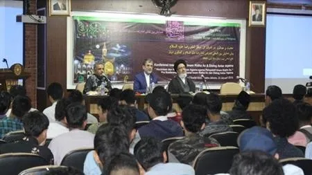 پیش‌نشست همایش علمی «محبت و عدالت در ادیان از منظر امام رضا(ع)» بررسی شد