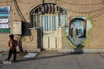 اسکان سیل زدگان در یادمان شهدای هویزه 