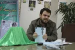 مراسم رونمایی و نقد و بررسی کتاب«مدرسه کلامی قم» - اراک/عکاس:زهرا بهرامی