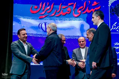 همایش سراسری کارگزاران گزینش سراسر کشور