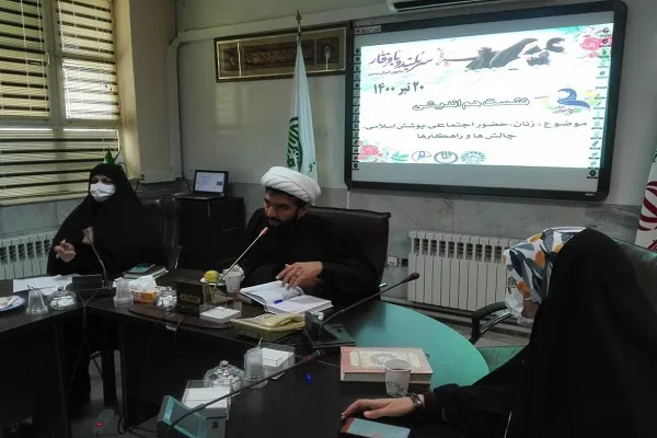 ضرورت بهره‌مندی از ظرفیت بانوان در حل مسائل جامعه
