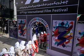 اکران انیمیشن «بچه زرنگ» برای کودکان کار