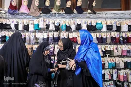 بخش عفاف و حجاب نمایشگاه قرآن