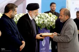 بیست و نهمین آئین تکریم خادمان قرآن کریم