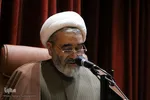سومین اجلاس کنگره بین المللی اندیشه های قرآنی مقام معظم رهبری در اصفهان