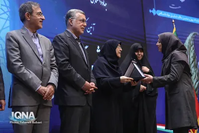 آیین گرامیداشت چهل و ششمین سالگرد تشکیل جهاددانشگاهی