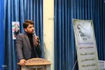 اختتامیه طرح قرآنی هشت بهشت در رهنان