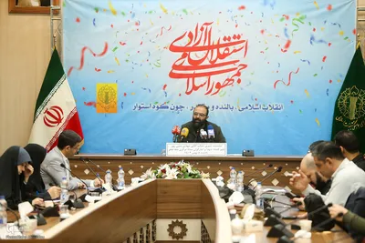 کمیته خبری دهه فجر