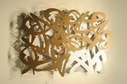 14 países participan en la conferencia sobre arte islámico en Jordania