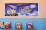 اردوی جهادی در روستای چهاربید