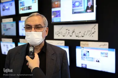 بازدید بهرام عین اللهی، وزیر بهداشت، درمان و آموزش پزشکی از نمایشگاه بین المللی قرآن کریم