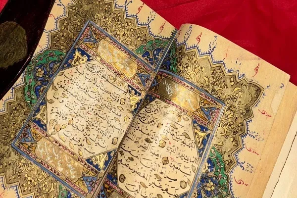 Ang Moske ng Aleman ay Nakatanggap ng Pambihira na Sulat sa Kamay na Quran