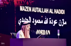 ششمین روز مسابقات بین‌المللی قرآن مالزی