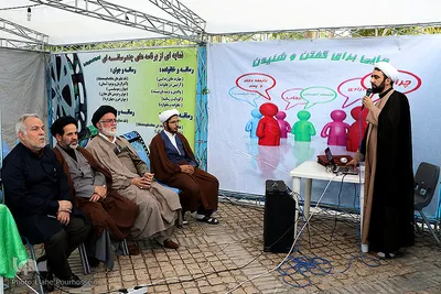 افتتاح خیمیه معرفت و طرح شمیم حسینی در شیراز