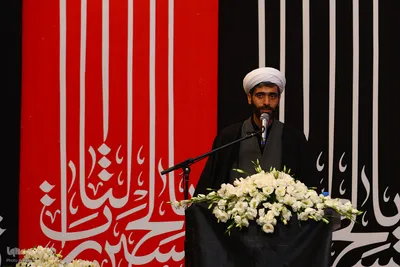 آیین بزرگداشت رهبر شهید انقلاب در جمع دانشگاهیان اصفهان
