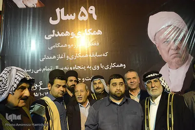 مراسم تحریم آیت الله هاشمی رفسنجانی در اهواز