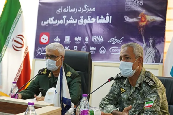 جای خالی موزه دفاع مقدس در هرمزگان