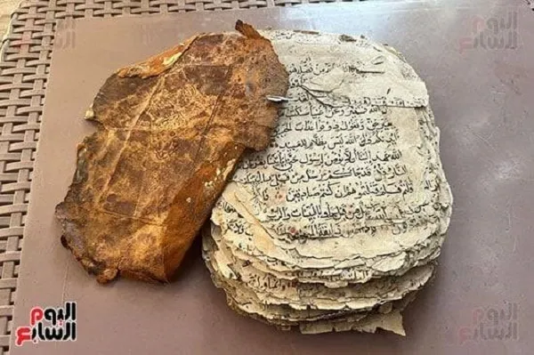 300 illik əlyazma Quran; Misir ailəsinin mənəvi xəzinəsi