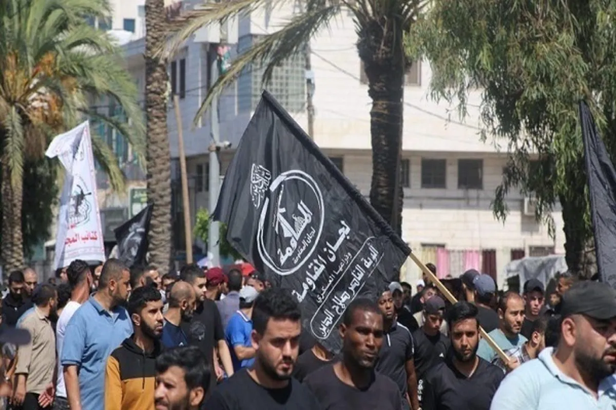 PRC yalaani mashambulizi ya Israel dhidi ya Yemen