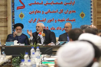 اولین همایش فصلی روسای سازمان های استانی بنیاد شهید