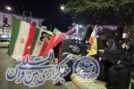 یکصد و بیست‌وششمین شب اجتماع «اقتدار و ایستادگی مردم بابلسر