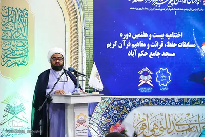 اختتامیه مسابقات قرآن کریم در تبریز