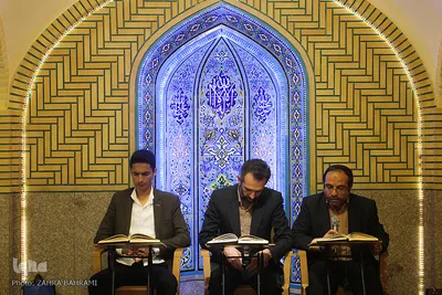 آیین جزء خوانی قرآن کریم مسجد حاج آقا صابر/عکاس:زهرا بهرامی 