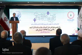 مهدی قره‌شیخلو، رئیس سازمان دارالقرآن الکریم در یازدهمین گردهمایی اصحاب چاپ و نشر قرآن کریم در شهر مقدس قم