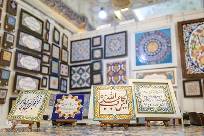 یازدهمین روز نمایشگاه بین المللی قرآن کریم