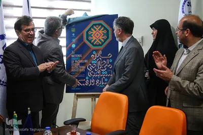 امضای تفاهم نامه همکاری بین جهاددانشگاهی و وزارت فرهنگ و ارشاد اسلامی