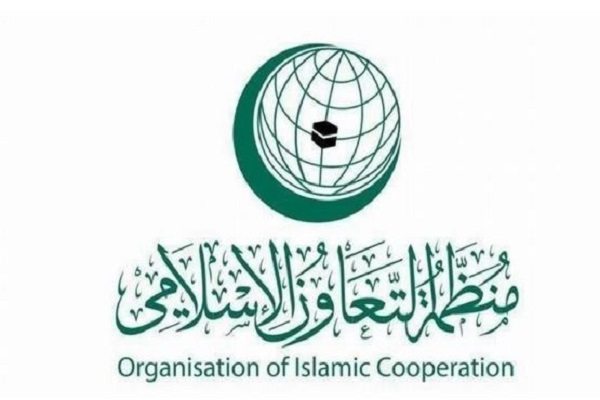 سازمان همکاری اسلامی گسترش حملات صهیونیست‌ها علیه فلسطینیان را محکوم کرد