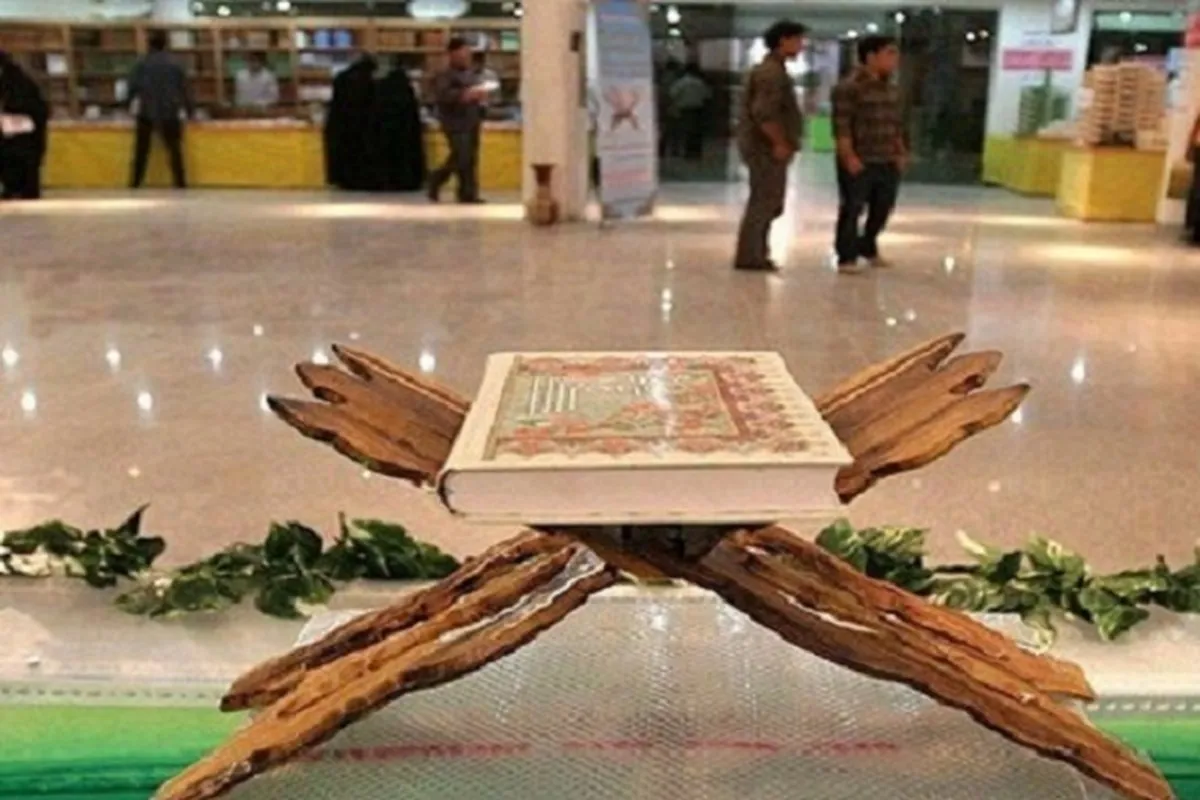 New Ideas to Be Taken into Consideration in Organizing Tehran Int’l Quran Expo