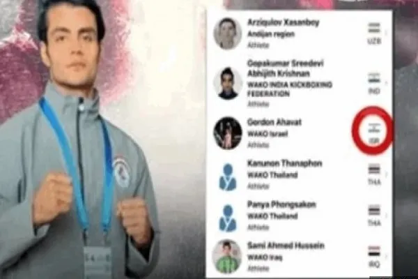 Un kickboxeur irakien refuse d'affronter un adversaire israélien