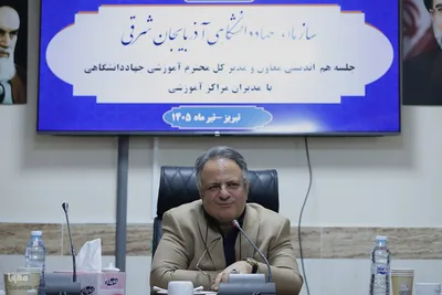 بازدید معاون آموزشی جهاددانشگاهی از مراکز آموزشی جهاددانشگاهی تبریز