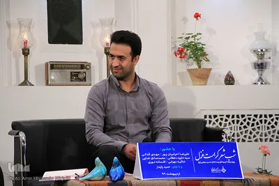 شب شعر کرامت غزل به مناسبت میلاد امام حسن مجتبی (ع)