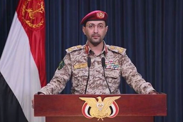Saudi Energy Facilities Targeted in Yemeni Attack Yahya Saree