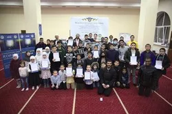قرآنی مقابلوں کی اختتامی تقریب شهر کی‌یف میں منعقد ہوئی
