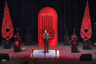 اولین شب از چهل و یکمین سال شب شعر عاشورای شیراز