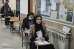 برگزاری آزمون استخدامی شهرداری‌های آذربایجان شرقی‎‎