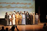 عکس | تجلیل کانون‌های فرهنگی و تشکل‌های مردمی از مدیران کل