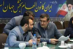 نشست شورای برنامه‌ریزی استان مرکزی با حضور معاون رئیس‌جمهور در اراک
